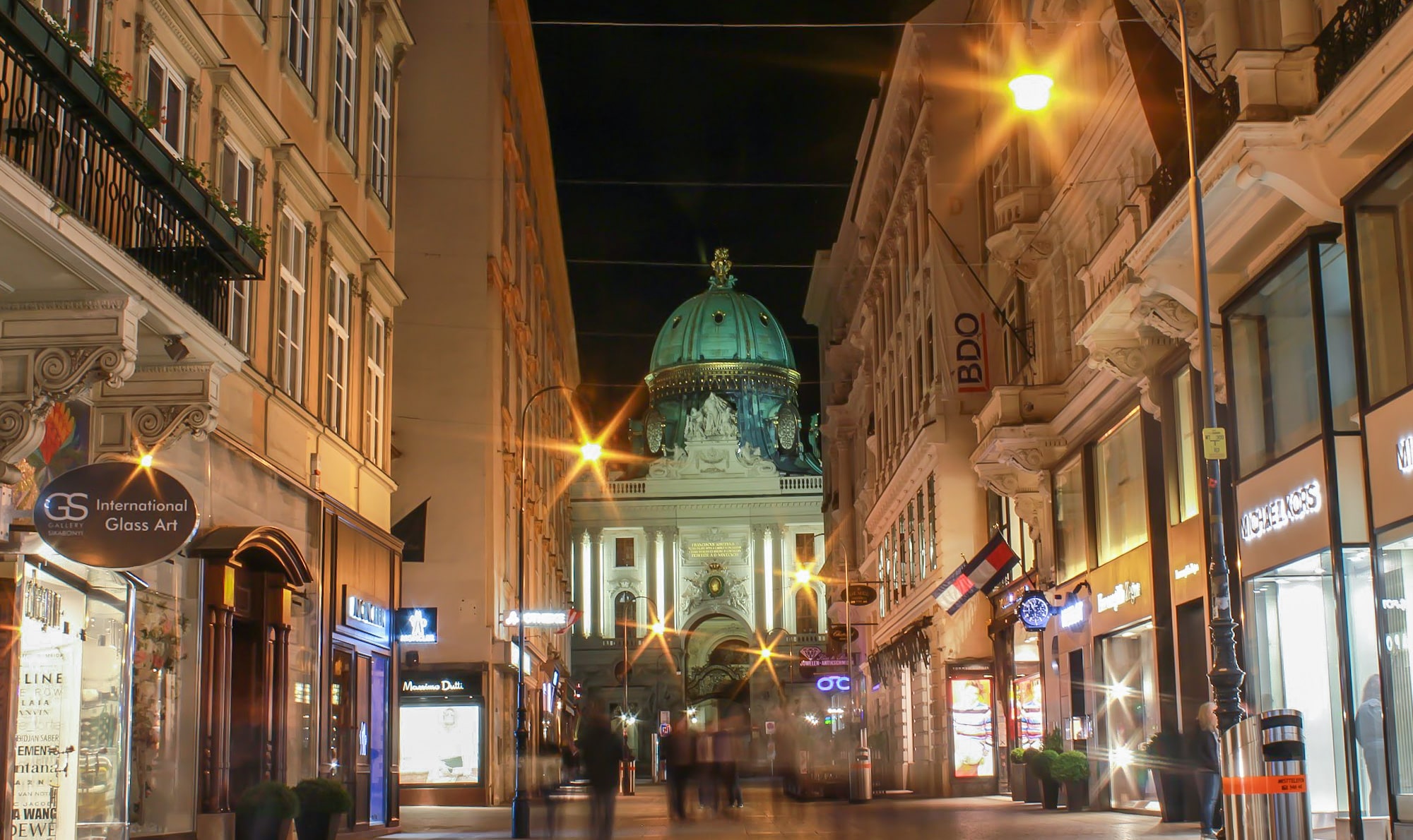 Коледно настроение на улица във Виена, Австрия