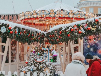 Коледни къщички във Виена