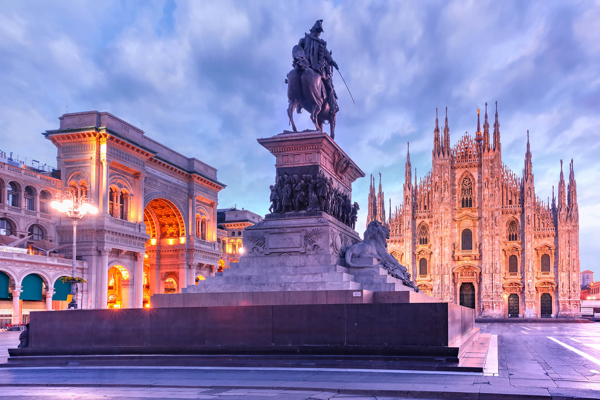 Уикенд екскурзия до Милано